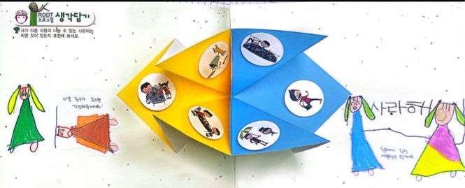 ef7f494abe826378358694218650e026_1735630548_9008.jpg