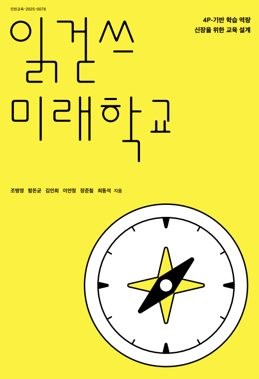 728e1bef7d13591aef18dc5735b287f1_1744593694_4296.png