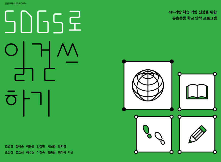 728e1bef7d13591aef18dc5735b287f1_1744594037_6452.png